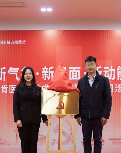 南宫娱乐·NG28(中国)官方网站