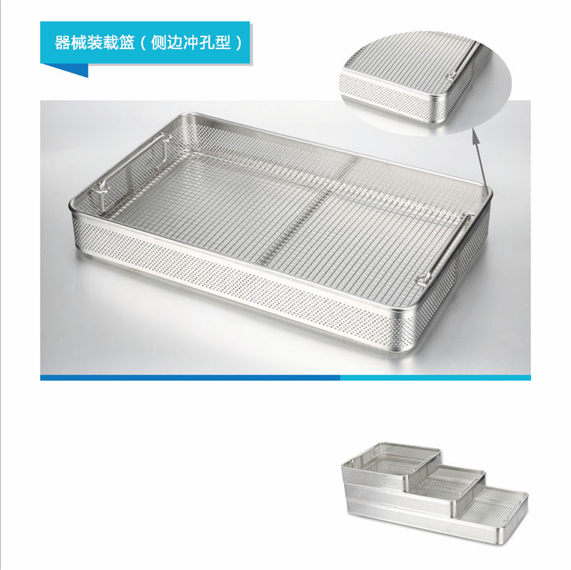 南宫娱乐·NG28(中国)官方网站