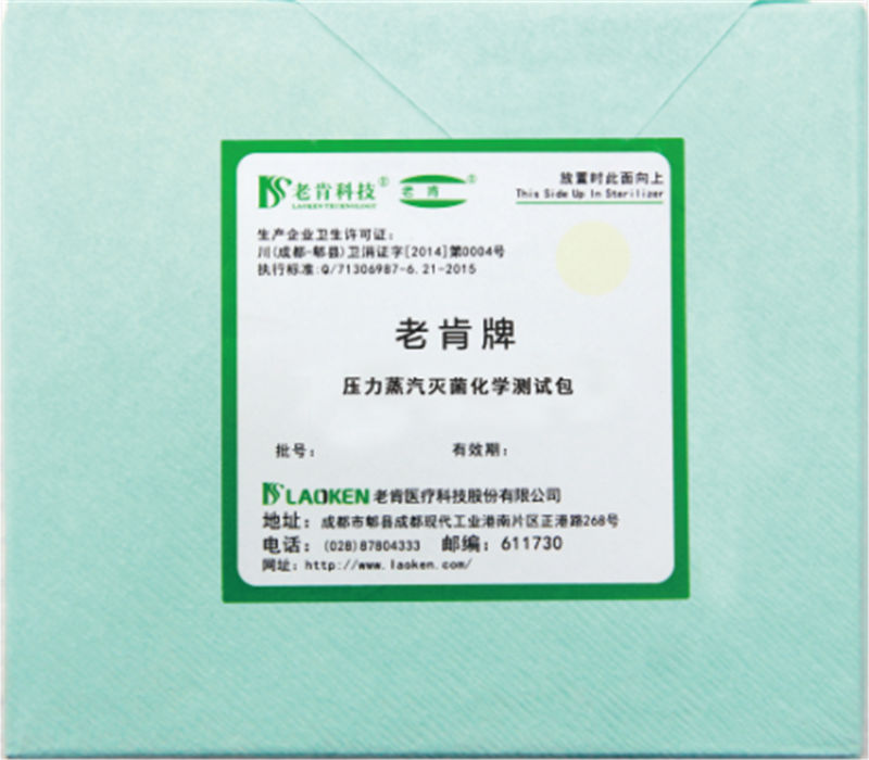 南宫娱乐·NG28(中国)官方网站