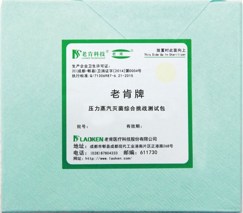 南宫娱乐·NG28(中国)官方网站