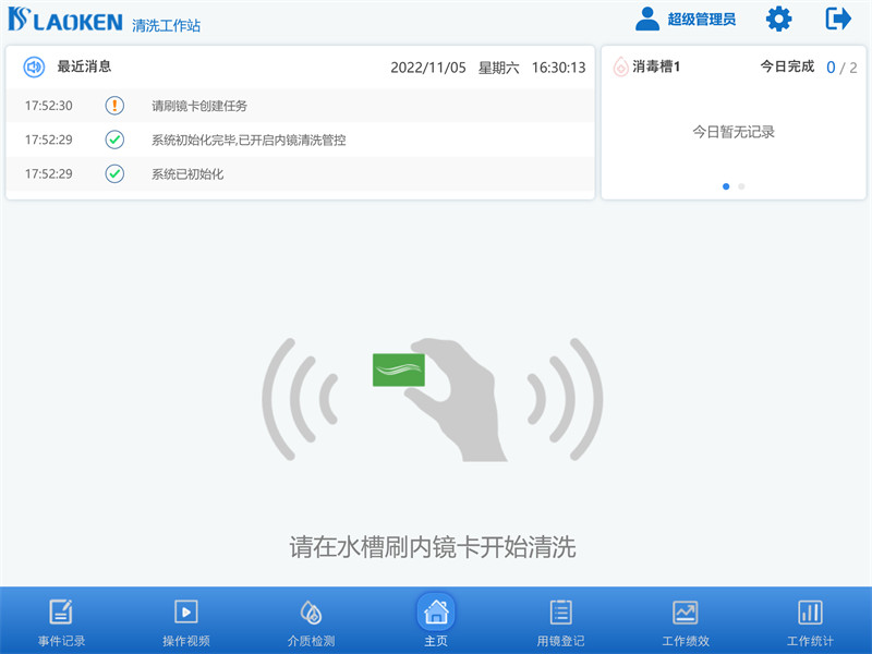 南宫娱乐·NG28(中国)官方网站