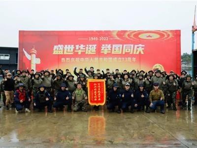 南宫娱乐·NG28(中国)官方网站