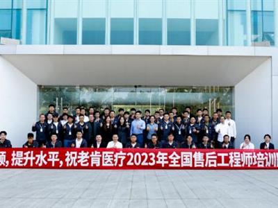 南宫娱乐·NG28(中国)官方网站