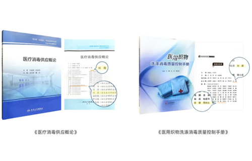 南宫娱乐·NG28(中国)官方网站